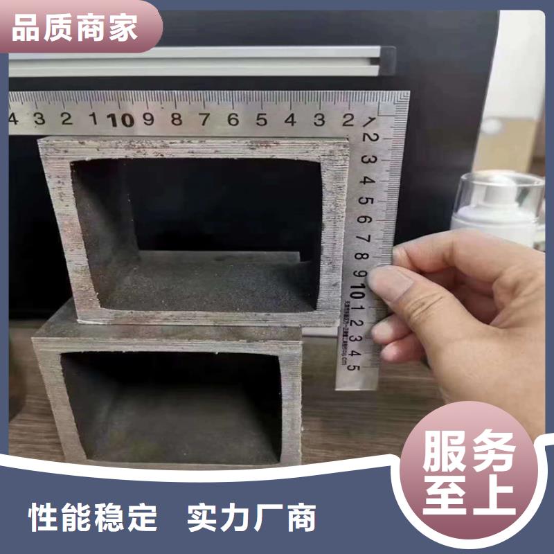 无缝方管优惠多