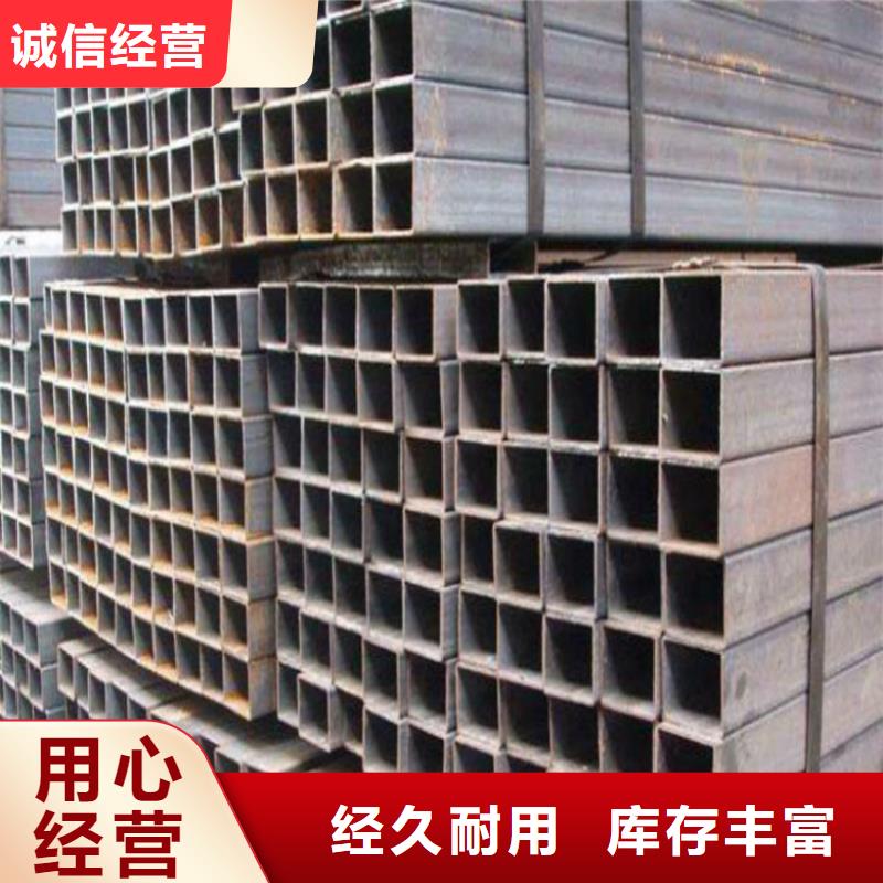 厚壁无缝方矩管大量现货随时发货