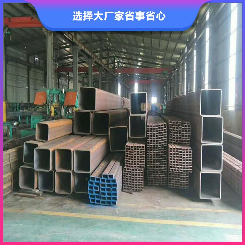 热轧方管
厂家现货