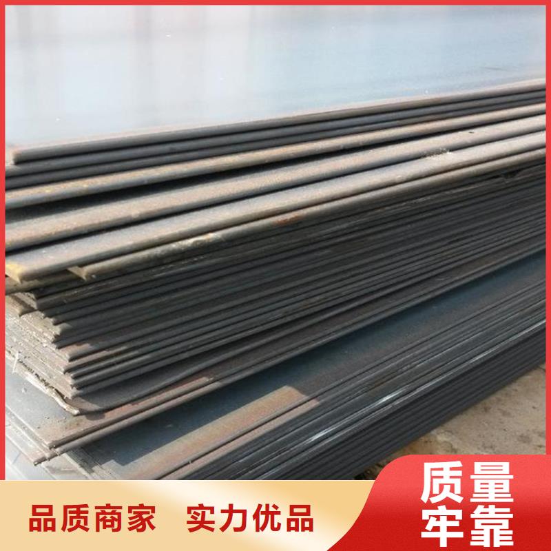 钢板Q355B无缝钢管价格低