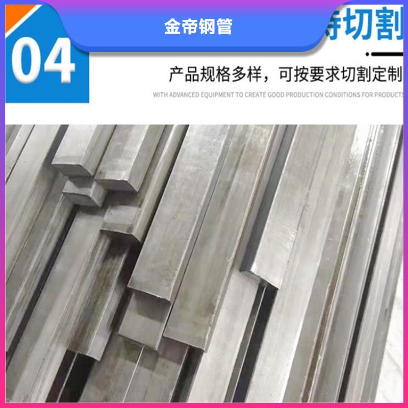 
空心方钢现货