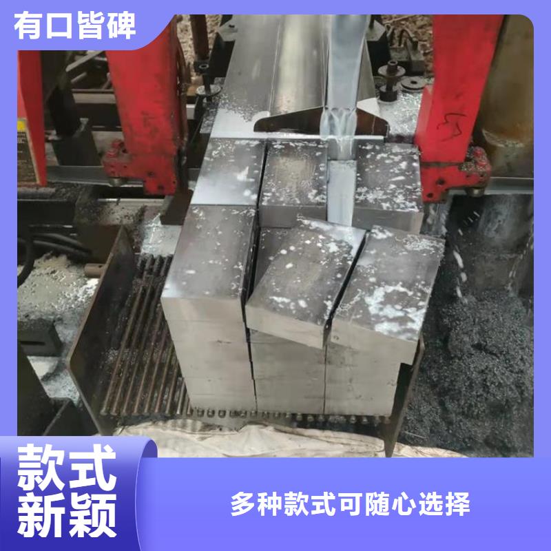 方钢免费拿样