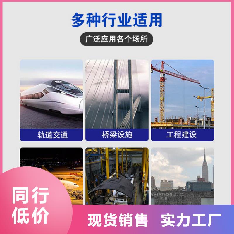 方钢【冷拔无缝钢管】采购无忧