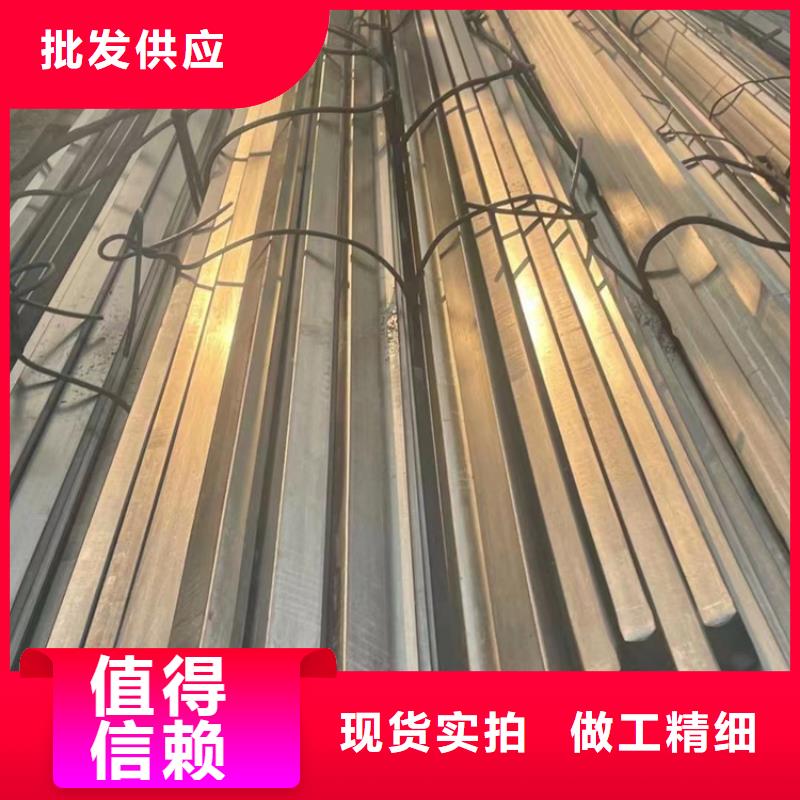 
镀锌方钢供应商