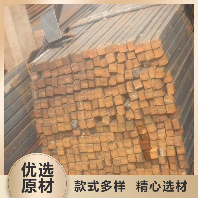 热轧方钢承诺守信