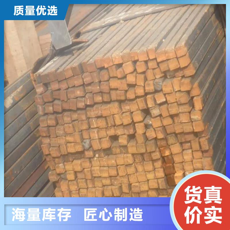 方钢畅销全国