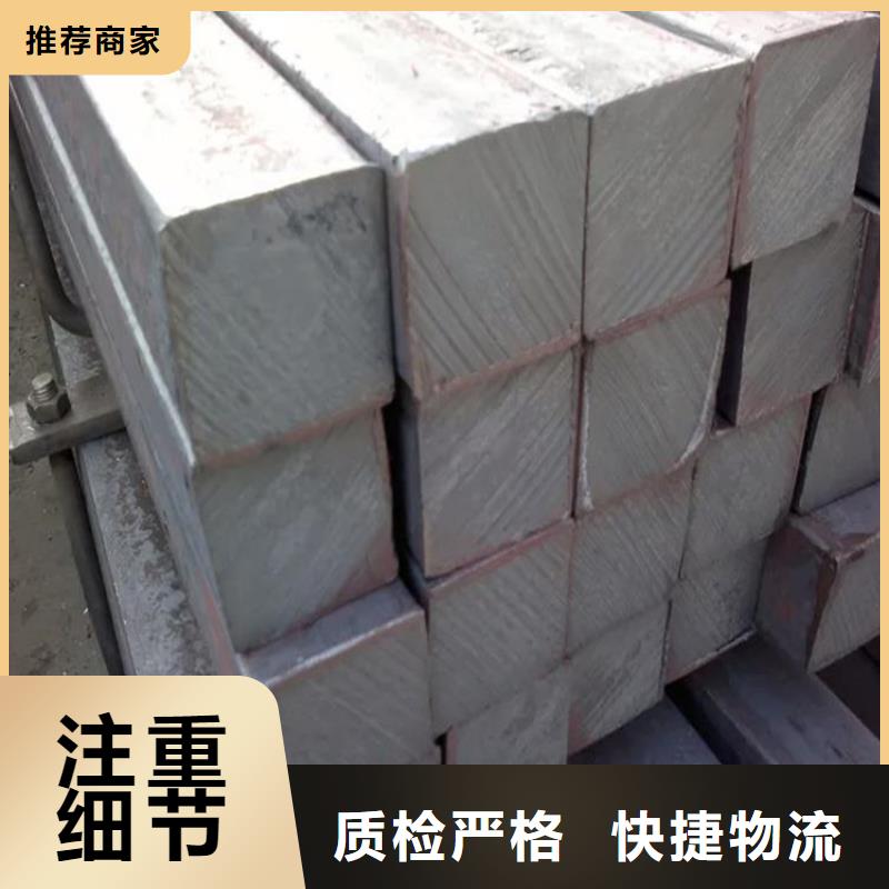 
Q345b冷拉方钢报价