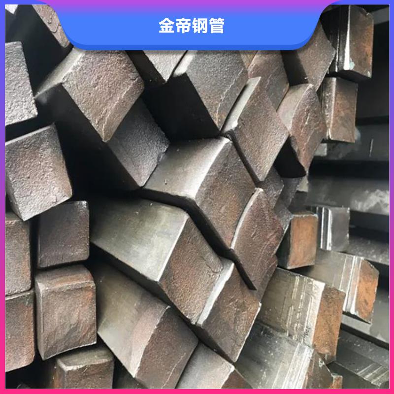 方钢价格