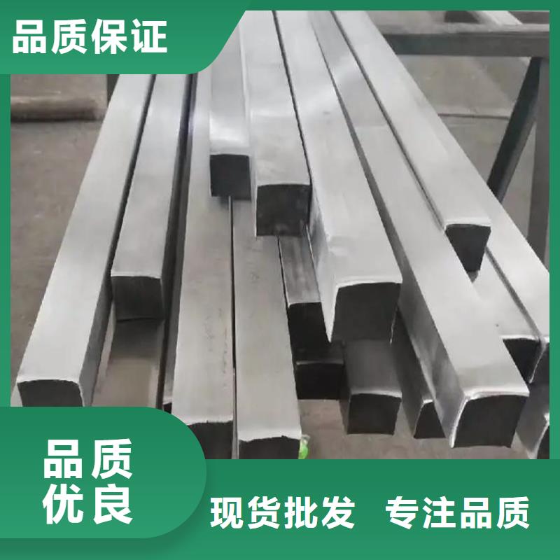 方钢,精密钢管全新升级品质保障