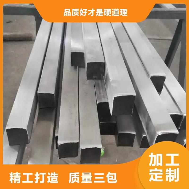 热轧方钢价格
