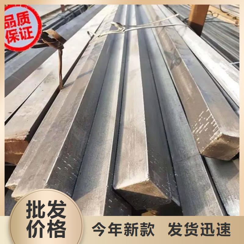 热轧方钢价格