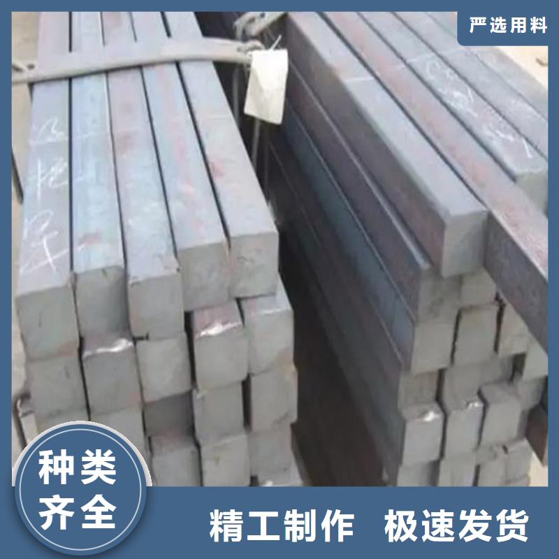 
Q345b冷拉方钢报价