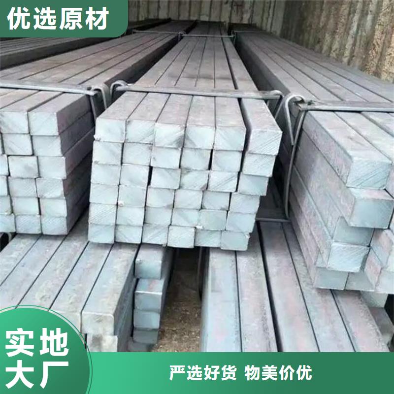 冷拔方钢厂