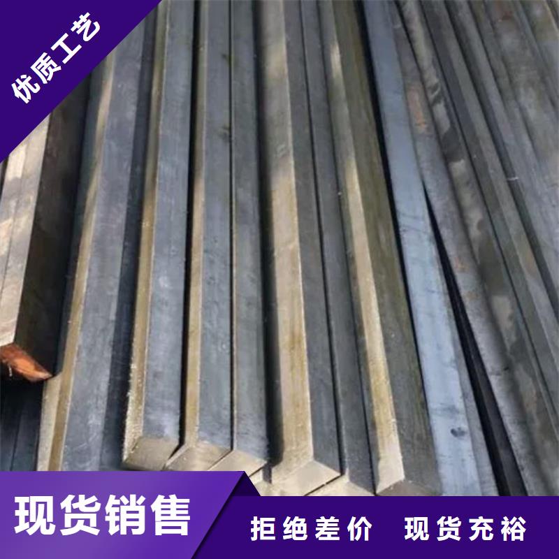 方钢不锈钢无缝钢管支持定制批发