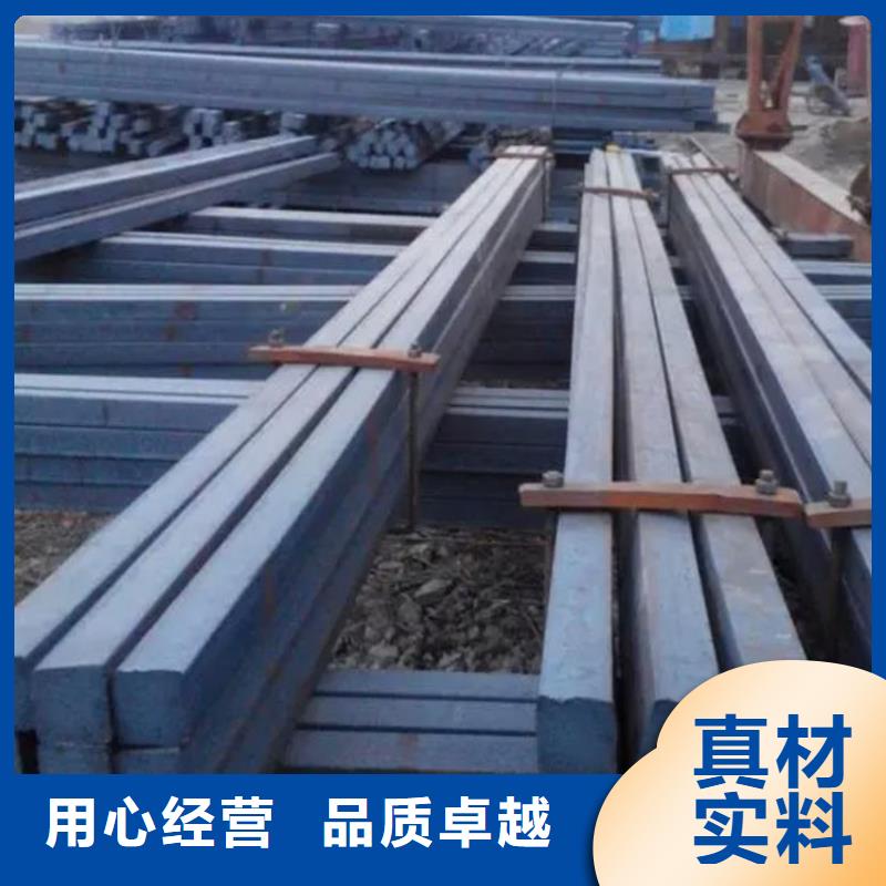 
Q345b冷拉方钢定做