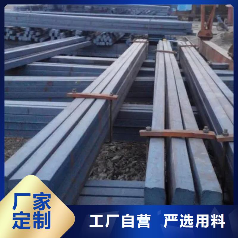 热轧方钢承诺守信
