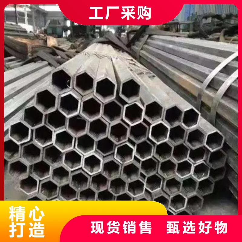精密六角管规格全