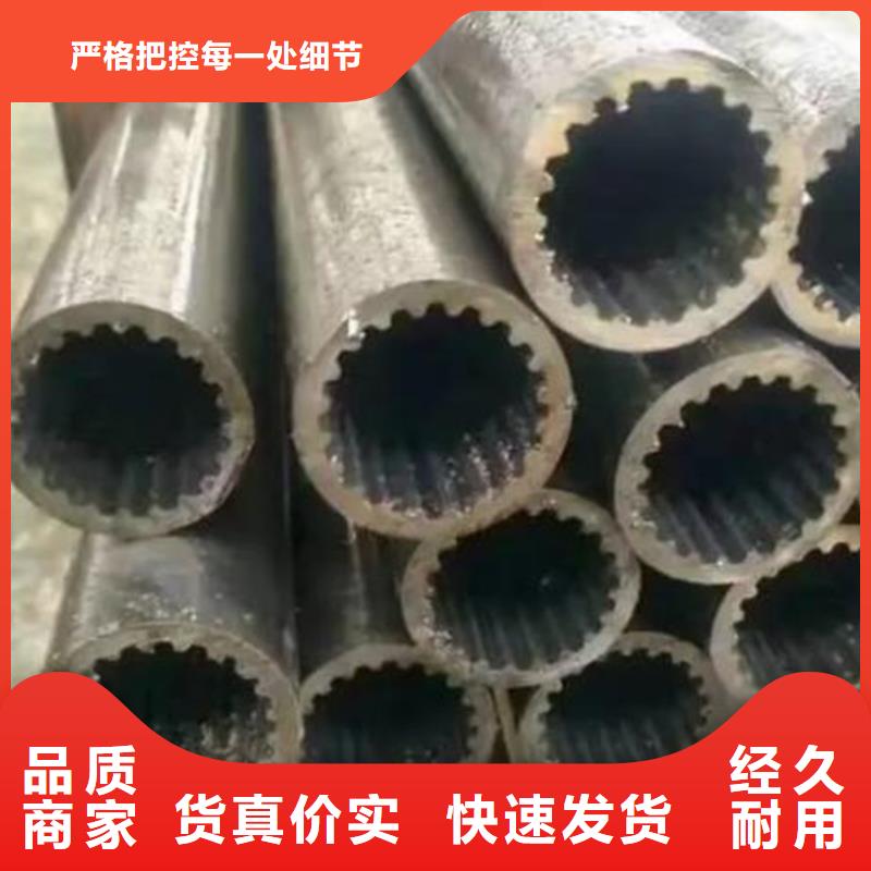 花键精密无缝管施工团队