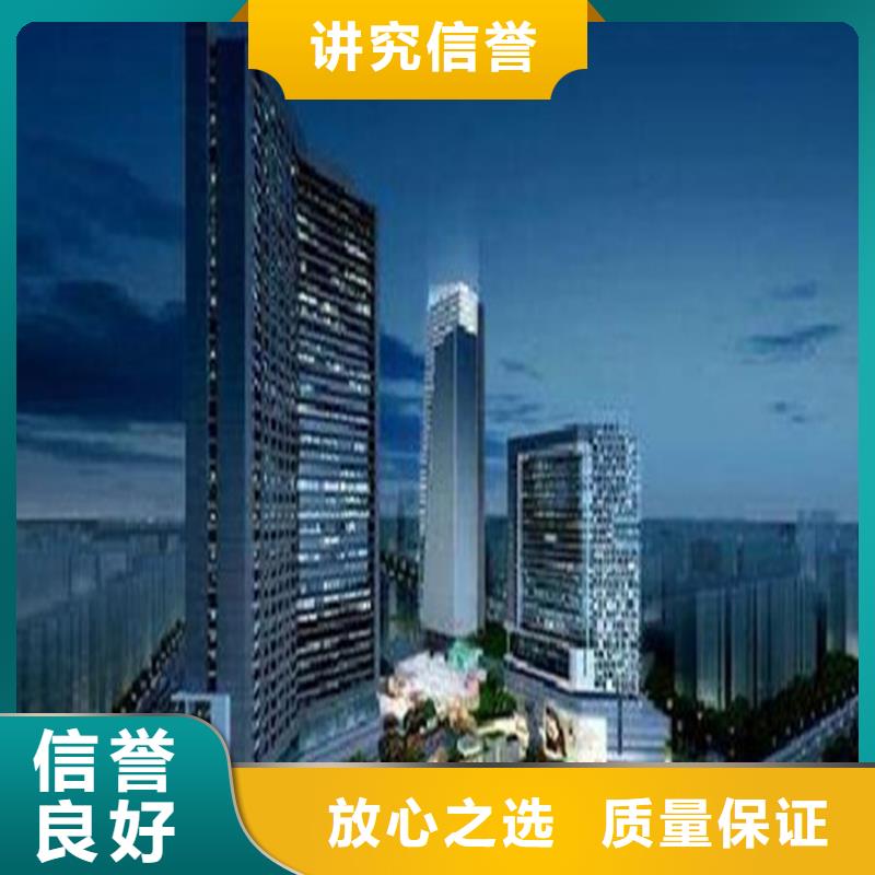 做工程预算(造价24小时)