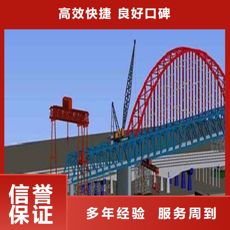 安宁做工程预算24小时