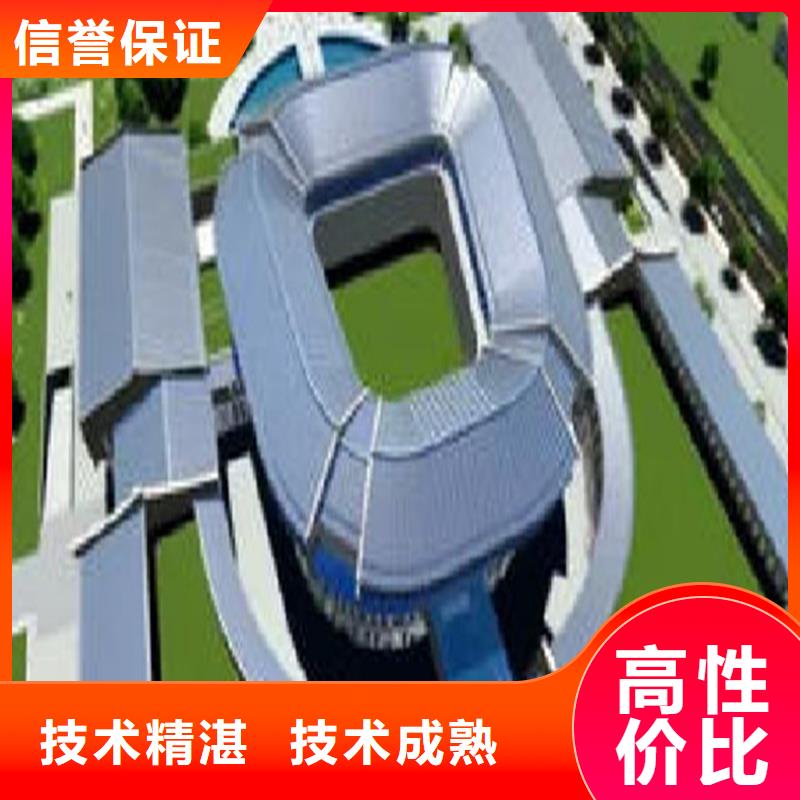 做工程预算24小时计价