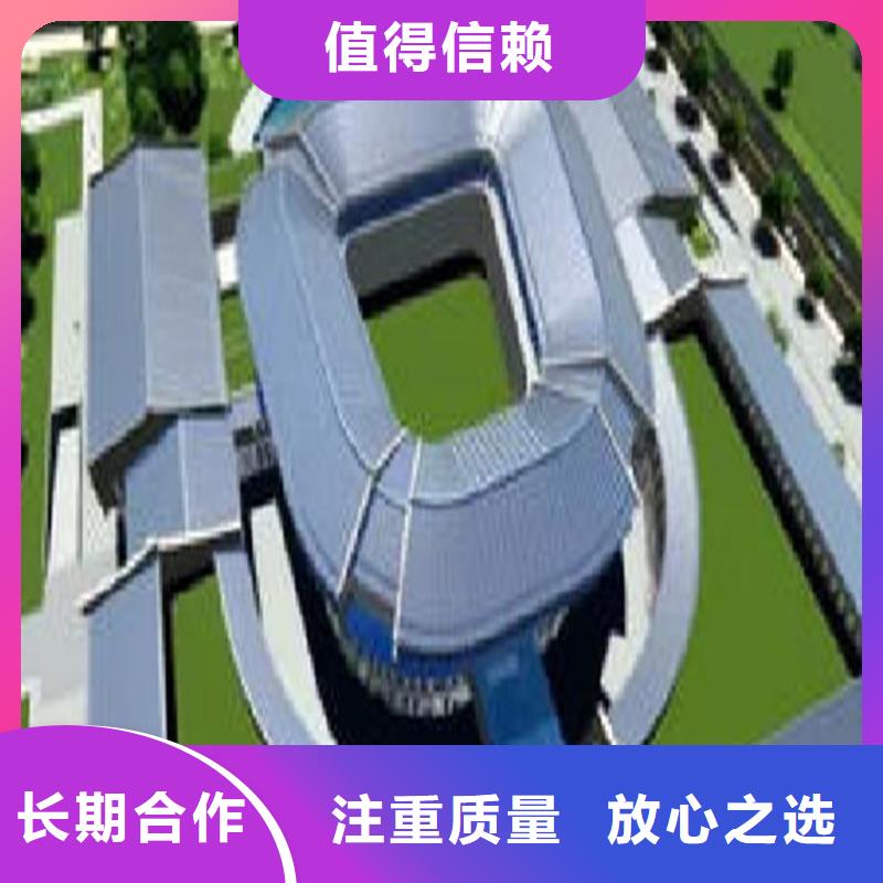 做工程预算的分公司