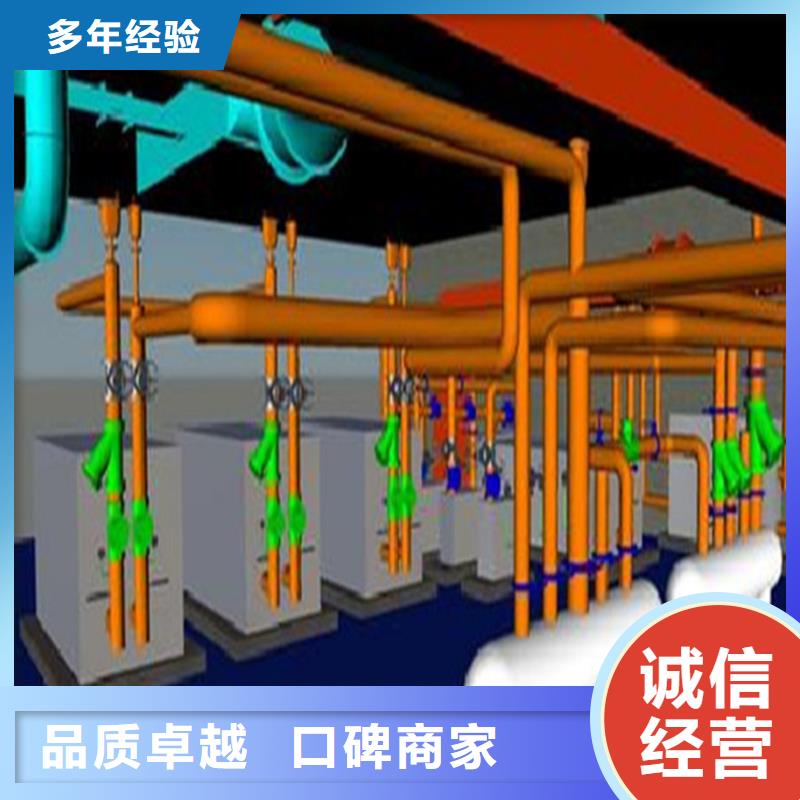 做工程预算<造价中心><造价咨询机构>
