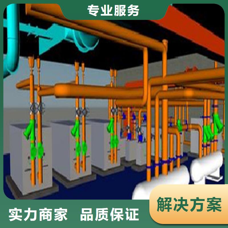 长葛做工程预算》《造价24小时
