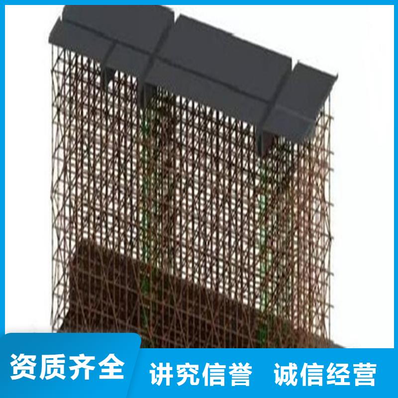做工程预算费用