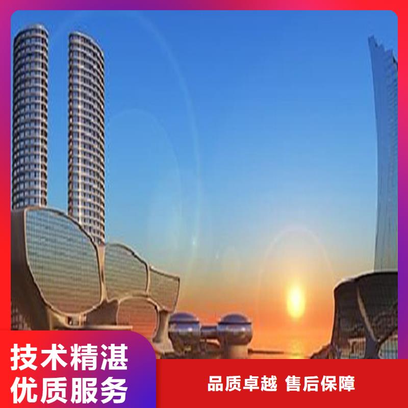 做工程造价的分公司