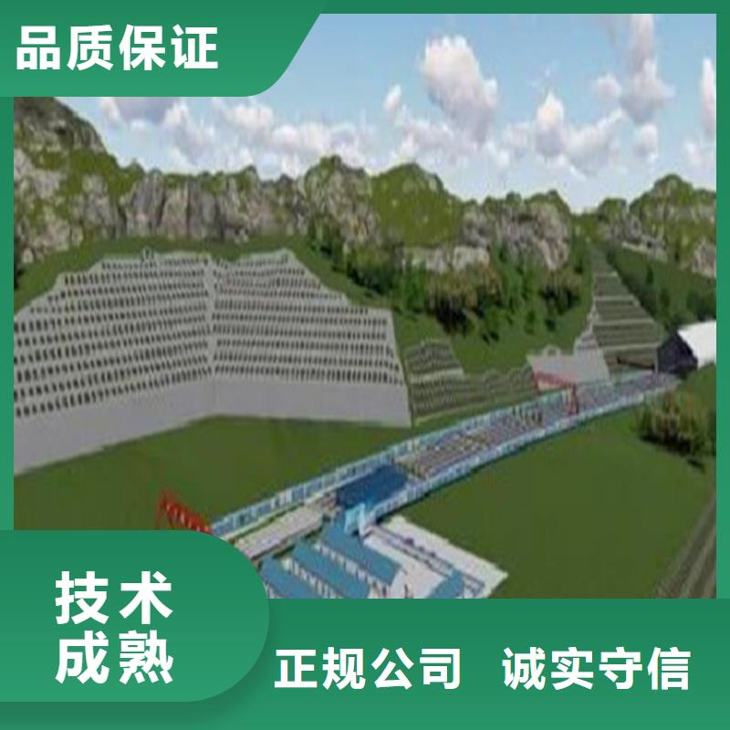 做工程造价