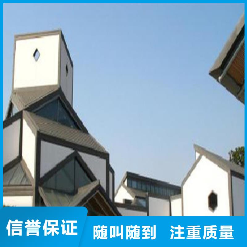 做工程预算分析