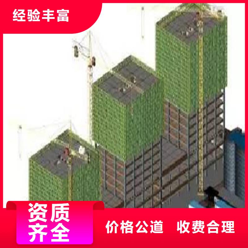 做工程预算-行业小知识/2025已更新
