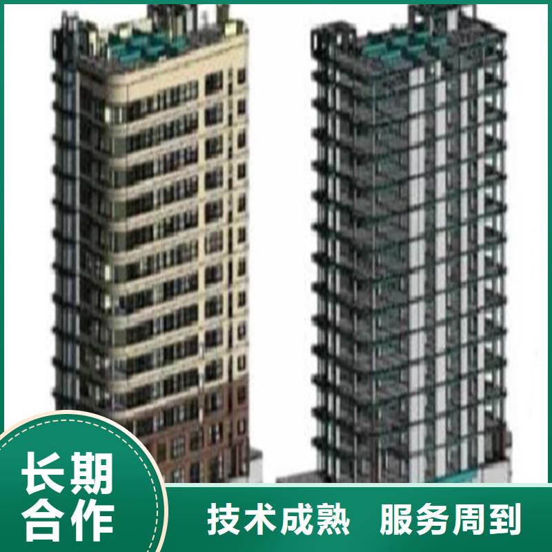 做工程预算咨询机构