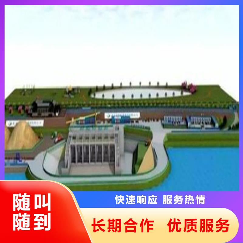 奎屯哪有做工程预算的公司
