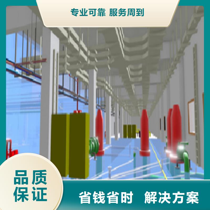 做工程预算》《造价24小时