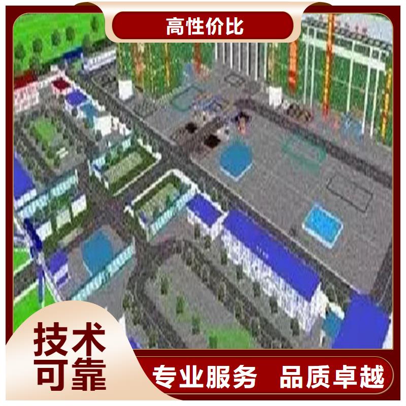 做工程预算子公司