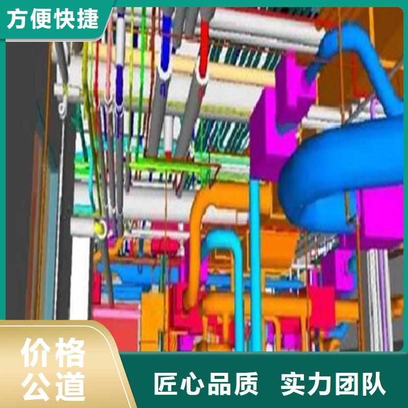 做工程预算24小时派送