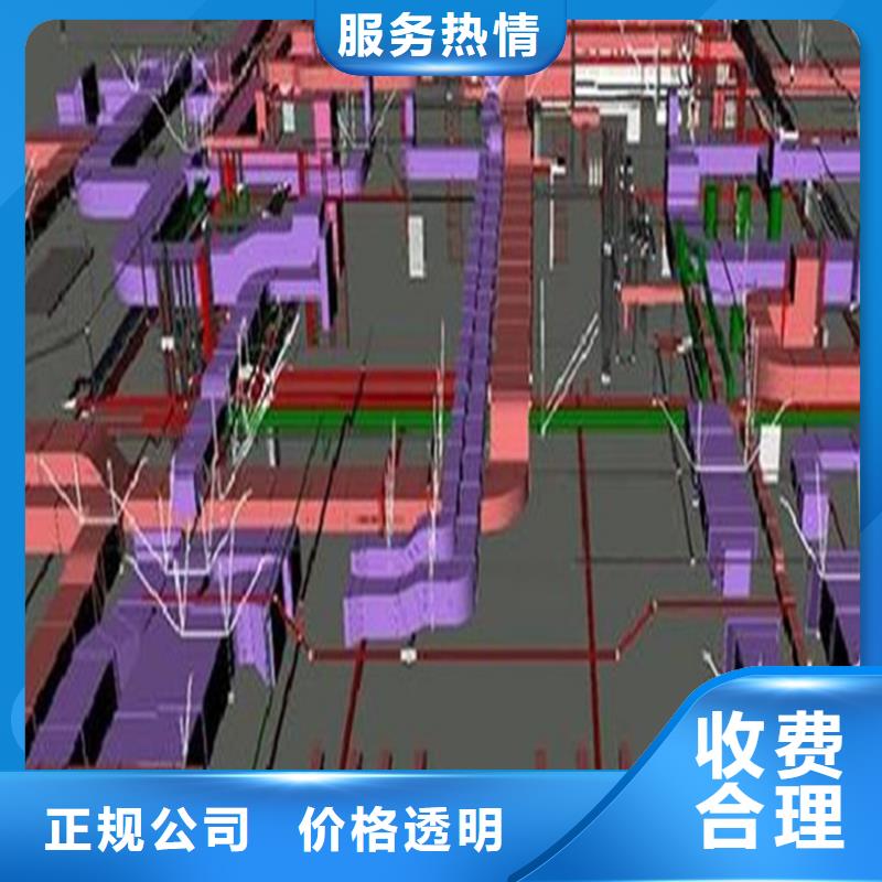 做工程预算24小时-造价