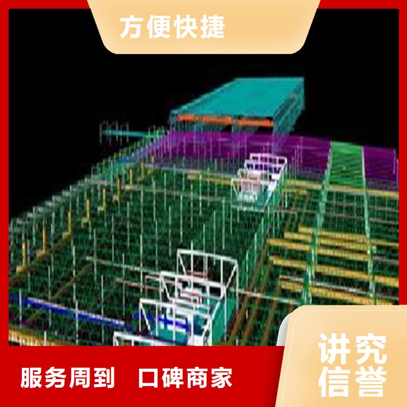 做工程造价-预算分公司