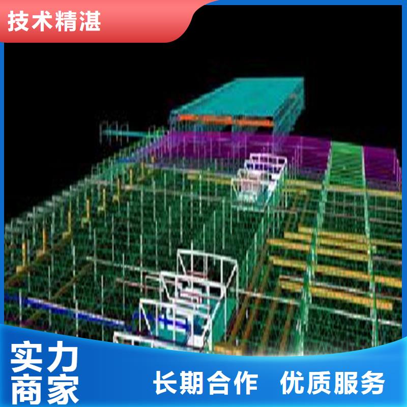 做工程预算》《造价公司