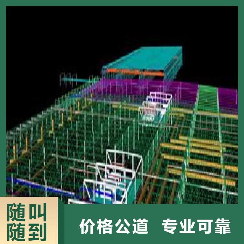 做工程预算-造价地址