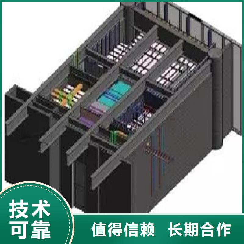 做工程预算分析