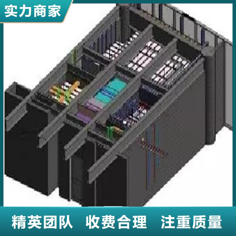 做工程造价<本地预算团队丰富>
