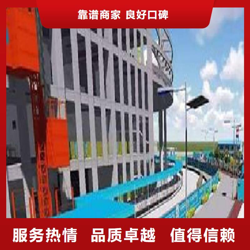 本地做工程预算机构