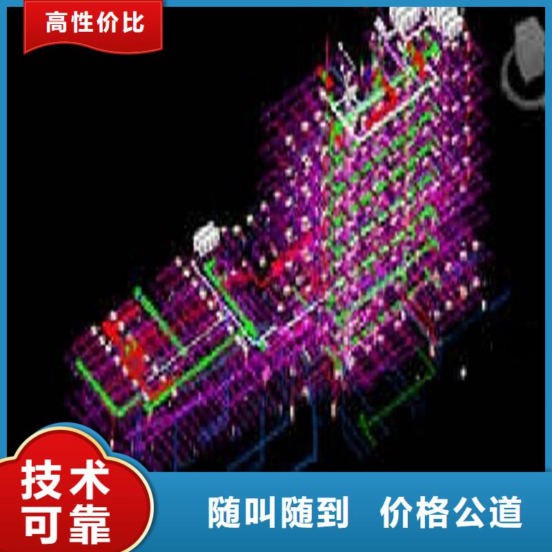 做工程预算的咨询机构