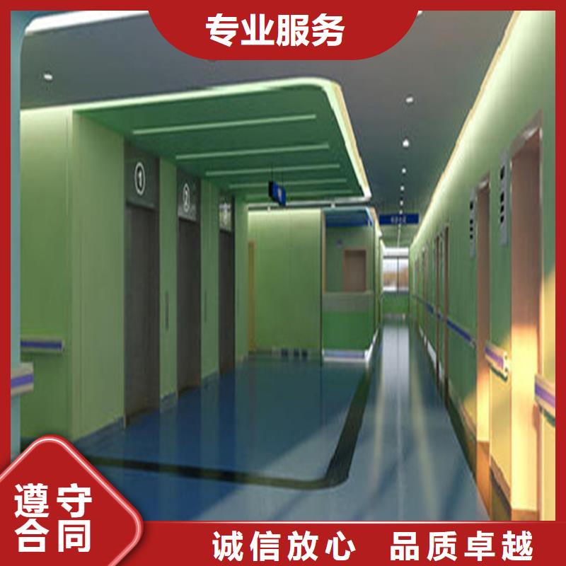 做工程预算-造价咨询
