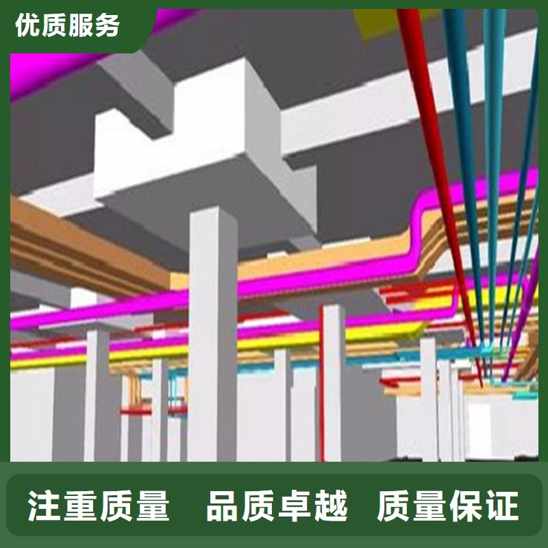 做工程预算机构