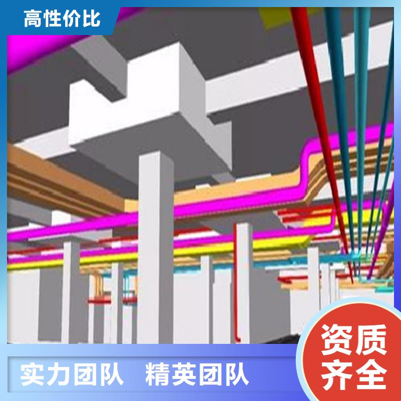 做工程预算工作室