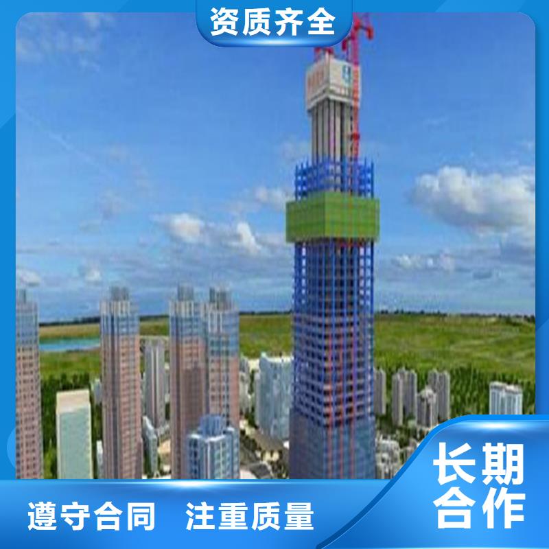 做工程预算<预算联系电话>2025已更新